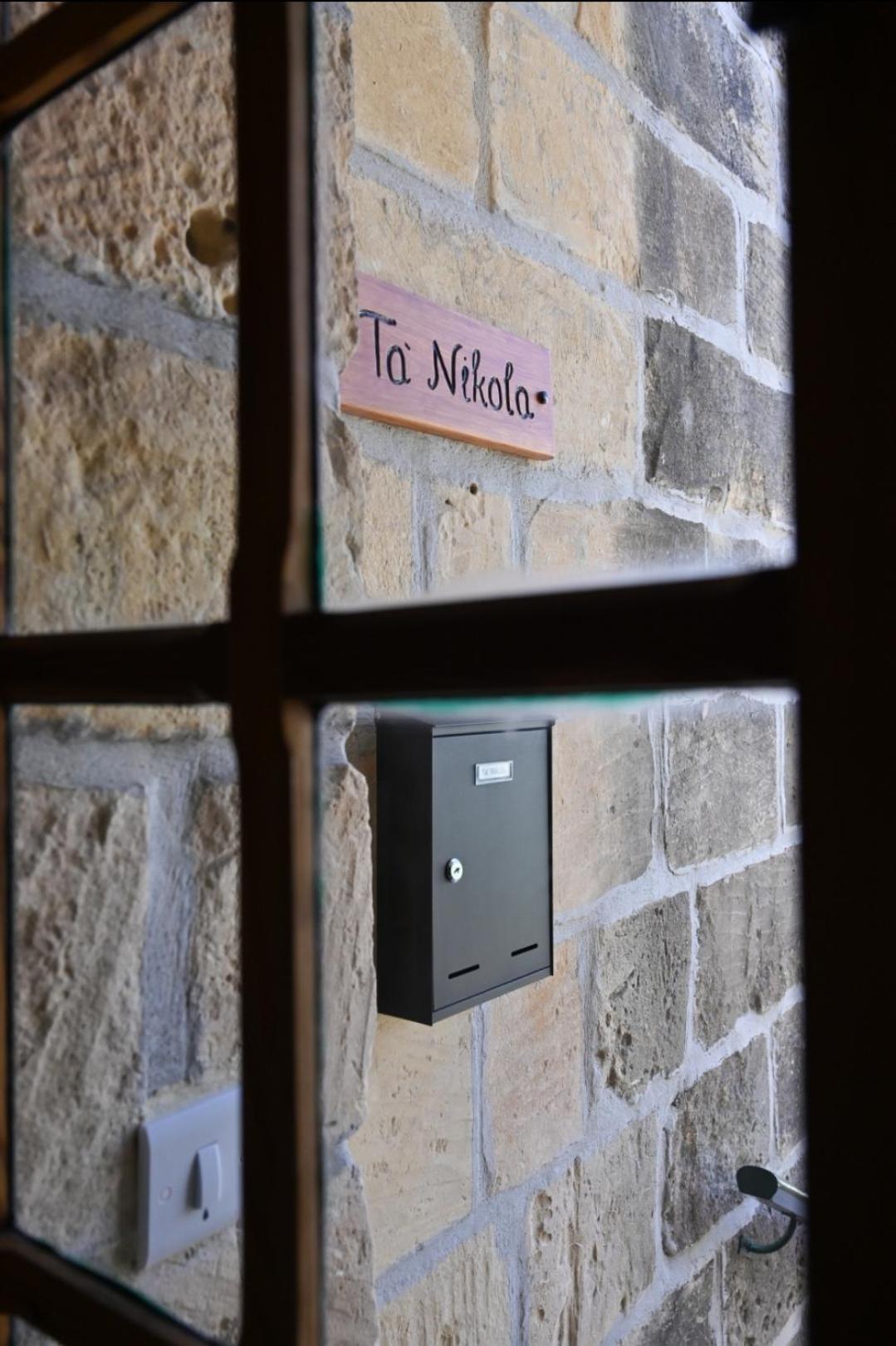 Ta' Nikola Farmhouse, Xagħra Exterior foto